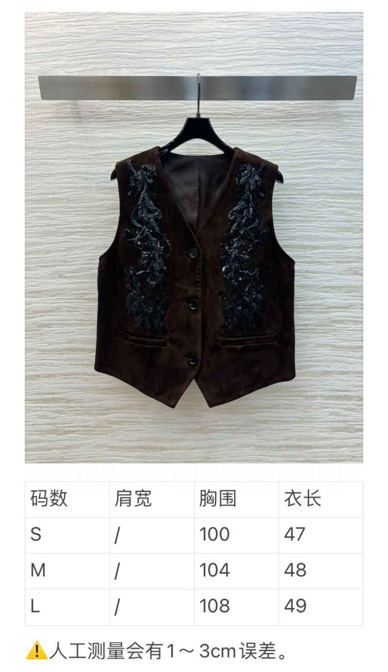 Miu Miu Vest